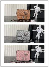 Picture of Chanel Handbags _SKUfw239866617fw